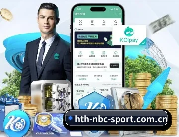 华体会官网下载 APP